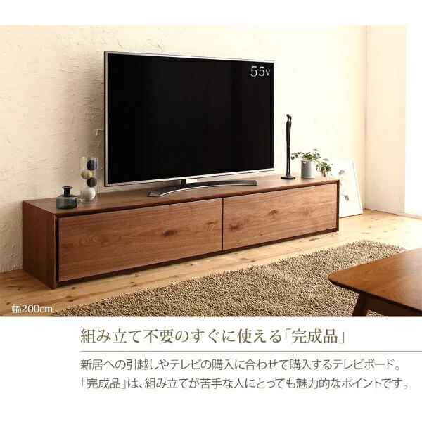 国産完成品天然木 和モダンデザイン ガラス突板テレビボード Dine ディーヌ 幅180