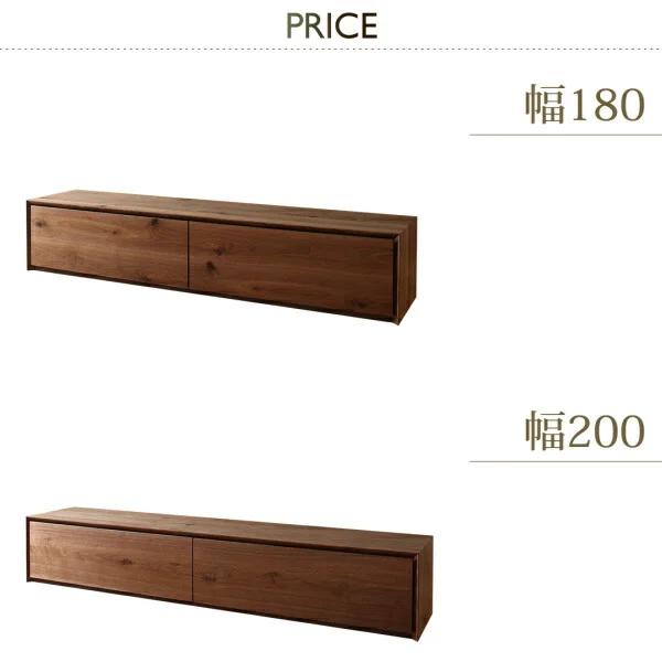 国産完成品天然木 和モダンデザイン ガラス突板テレビボード Dine ディーヌ 幅180