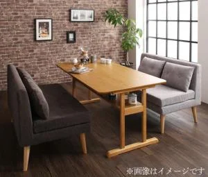 ファミリー向け 棚付き ソファダイニングセット Colta コルタ 3点セット(テーブル+2Pソファ2脚) W120