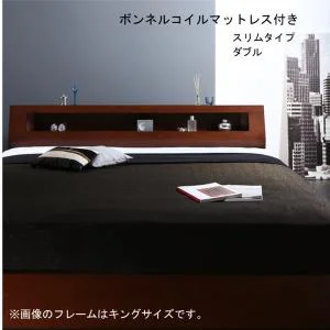 高級ウォルナット材ワイドサイズ収納ベッド Fenrir フェンリル ベッドフレームのみ ライトタイプ ダブル