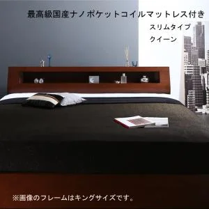 高級ウォルナット材ワイドサイズ収納ベッド Fenrir フェンリル ベッドフレームのみ ライトタイプ ダブル