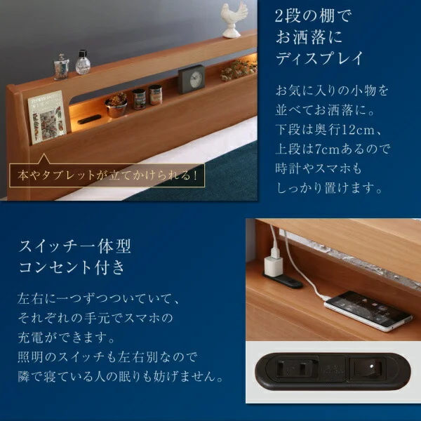 高級アルダー材ワイドサイズデザイン収納ベッド Hrymr フリュム ベッドフレームのみ ライトタイプ ダブル