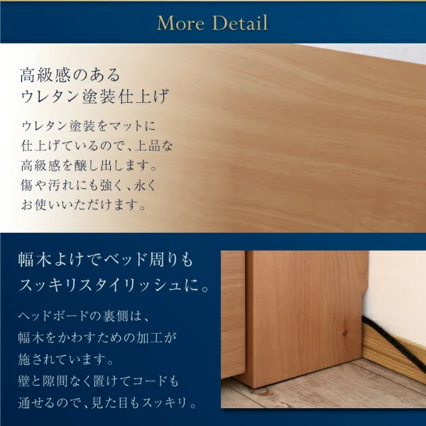 高級アルダー材ワイドサイズデザイン収納ベッド Hrymr フリュム ベッドフレームのみ ライトタイプ ダブル