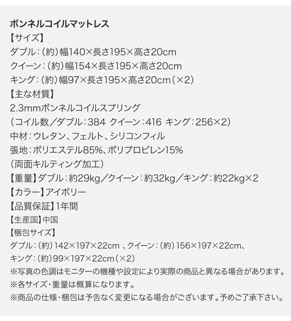 高級アルダー材ワイドサイズデザイン収納ベッド Hrymr フリュム ベッドフレームのみ ライトタイプ ダブル