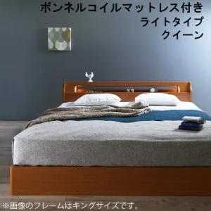 高級アルダー材ワイドサイズデザイン収納ベッド Hrymr フリュム ベッドフレームのみ ライトタイプ ダブル