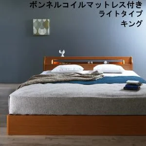 高級アルダー材ワイドサイズデザイン収納ベッド Hrymr フリュム ベッドフレームのみ ライトタイプ ダブル