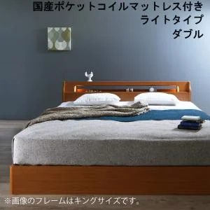 高級アルダー材ワイドサイズデザイン収納ベッド Hrymr フリュム ベッドフレームのみ ライトタイプ ダブル