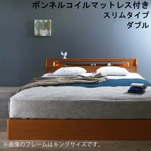 高級アルダー材ワイドサイズデザイン収納ベッド Hrymr フリュム ベッドフレームのみ ライトタイプ ダブル