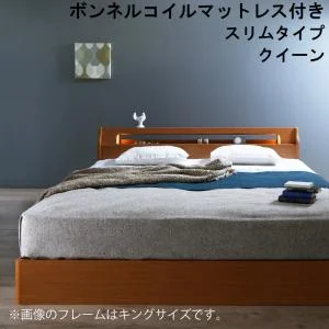高級アルダー材ワイドサイズデザイン収納ベッド Hrymr フリュム ベッドフレームのみ ライトタイプ ダブル