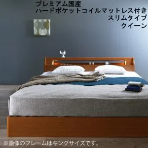 高級アルダー材ワイドサイズデザイン収納ベッド Hrymr フリュム ベッドフレームのみ ライトタイプ ダブル