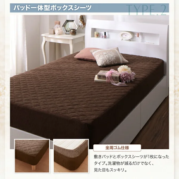 10色から選べるショート丈専用 ザブザブ洗えて気持ちいい コットンタオルのパッド・シーツ 敷きパッド 1枚 セミシングル ショート丈
