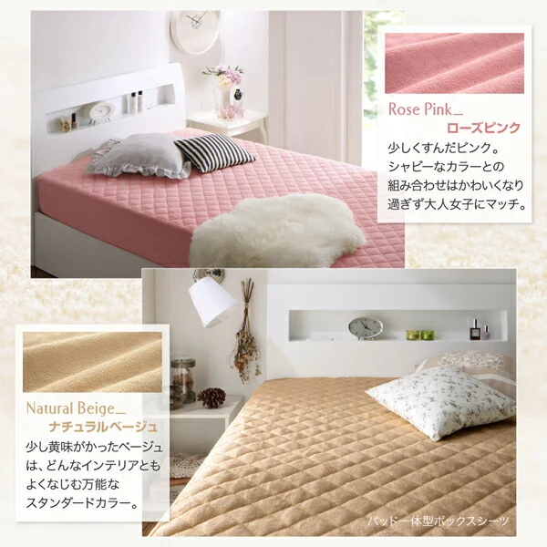 10色から選べるショート丈専用 ザブザブ洗えて気持ちいい コットンタオルのパッド・シーツ 敷きパッド 1枚 セミシングル ショート丈