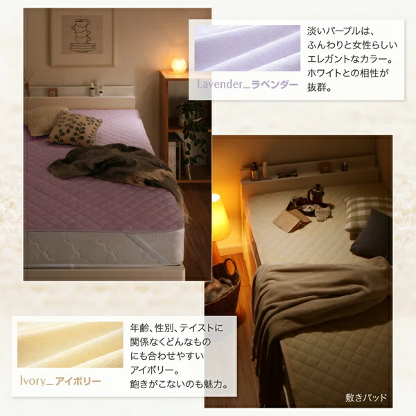 10色から選べるショート丈専用 ザブザブ洗えて気持ちいい コットンタオルのパッド・シーツ 敷きパッド 1枚 セミシングル ショート丈