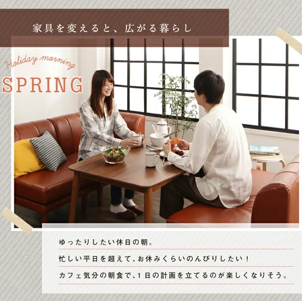 年中快適 こたつもソファも高さ調節 リビングダイニングセット Rozel ロゼル 4点セット(テーブル+2Pソファ1脚+1Pソファ1脚+コーナーソファ1脚) W105