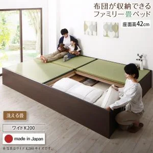 お客様組立 日本製・布団が収納できる大容量収納畳連結ベッド 陽葵 ひまり ベッドフレームのみ い草畳 シングル 42cm