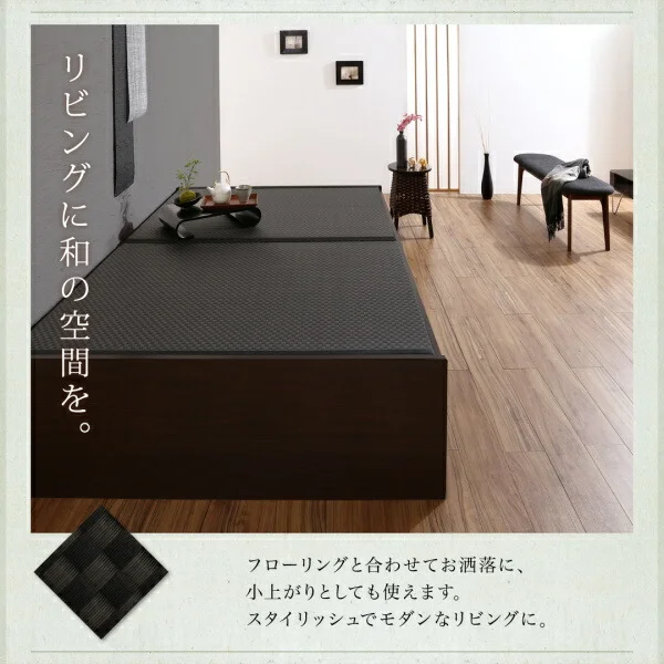 お客様組立 布団が収納できる・美草・小上がり畳ベッド ベッドフレームのみ シングル