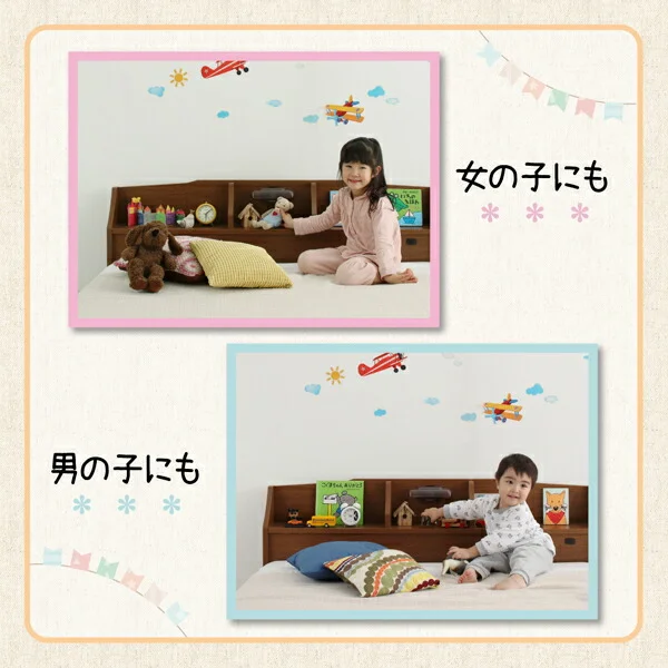 親子で寝られる収納棚・照明付き連結ベッド JointFamily ジョイント・ファミリー ベッドフレームのみ クイーン(SS×2)