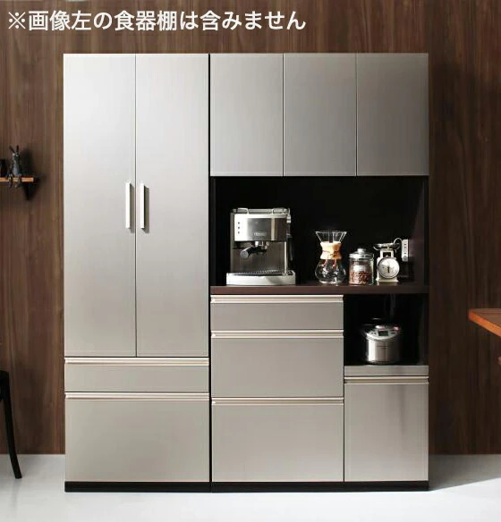 開梱設置サービス付き 日本製完成品 奥行40cm スタイリッシュキッチン収納シリーズ 食器棚