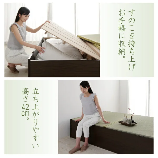 お客様組立 布団が収納できる棚・コンセント付き畳ベッド い草畳 シングル