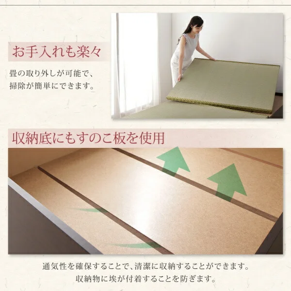 お客様組立 布団が収納できる棚・コンセント付き畳ベッド い草畳 シングル