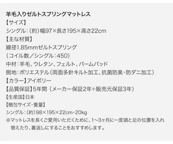 お客様組立 棚・照明・コンセント付国産大型跳ね上げ収納ベッド Caudillne コーディルネ ベッドフレームのみ 縦開き クイーン(SS×2)