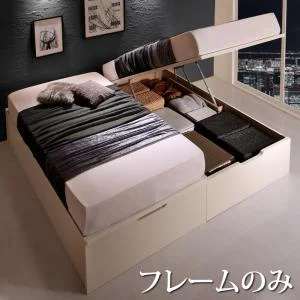 お客様組立 国産大型サイズ跳ね上げ収納ベッド Cervin セルヴァン ベッドフレームのみ 縦開き クイーン(SS×2)