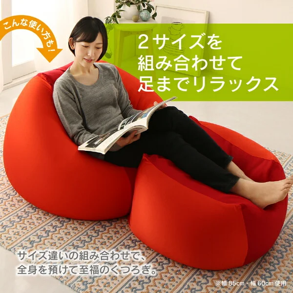 3サイズから選べるマイクロビーズクッション 幅60cm