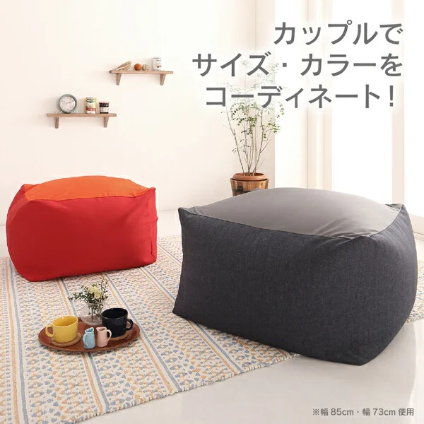 3サイズから選べるマイクロビーズクッション 幅60cm