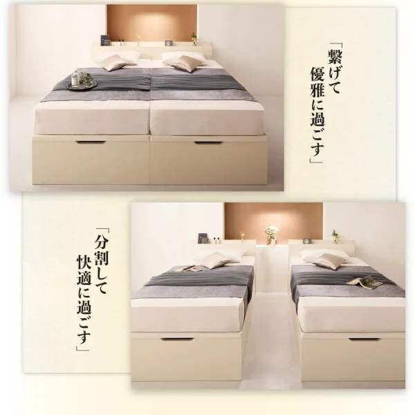 お客様組立 棚・コンセント付国産大型サイズ跳ね上げ収納ベッド Landelutz ランデルッツ ベッドフレームのみ 縦開き クイーン(SS×2)