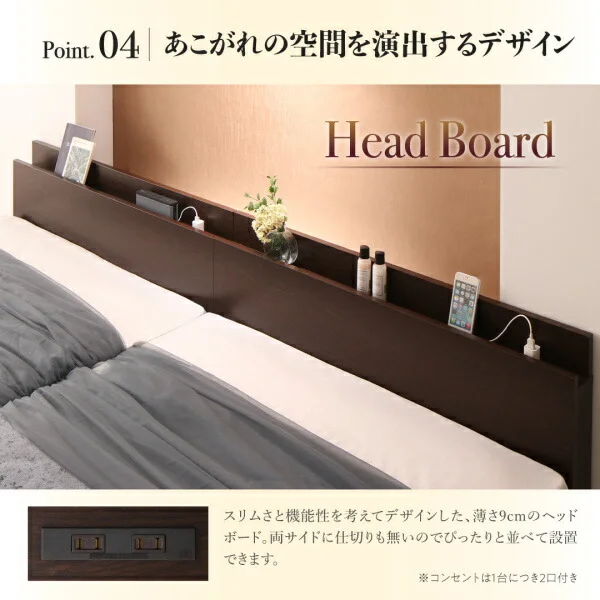 お客様組立 棚・コンセント付国産大型サイズ跳ね上げ収納ベッド Landelutz ランデルッツ ベッドフレームのみ 縦開き クイーン(SS×2)