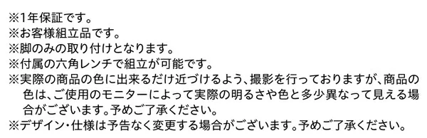 ワイドローソファ  Lowel ローウェル ソファ＆オットマンセット スタンダード肘 2P