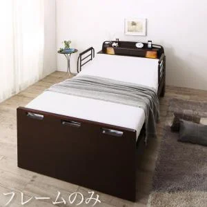 お客様組立 寝返りができる棚・コンセント・ライト付き幅広電動介護ベッド フレームのみ ２モーター セミダブル