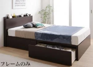 お客様組立 壁付けできる国産ファミリー連結収納ベッド Tenerezza テネレッツァ ベッドフレームのみ Aタイプ シングル