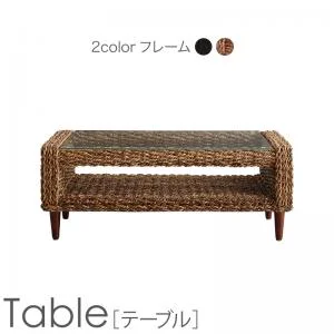 ホテルやサロン、オフィスにも 高級リラクシングアバカソファ Kurabi クラビ ローテーブル W100