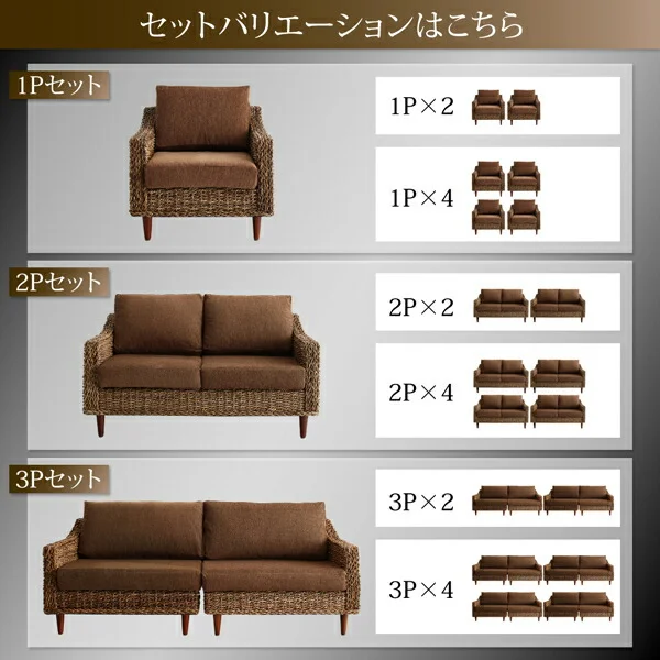 ホテルやサロン、オフィスにも 高級リラクシングアバカソファ Kurabi クラビ ローテーブル W100