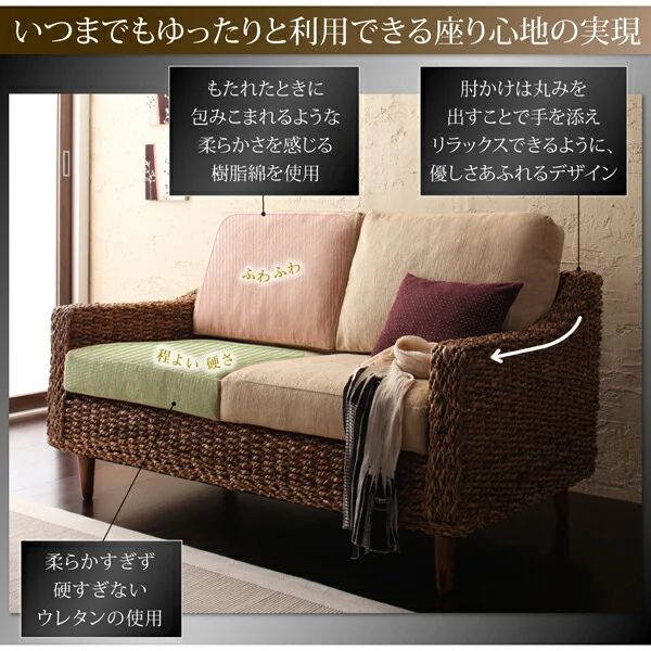 ホテルやサロン、オフィスにも 高級リラクシングアバカソファ Kurabi クラビ ローテーブル W100