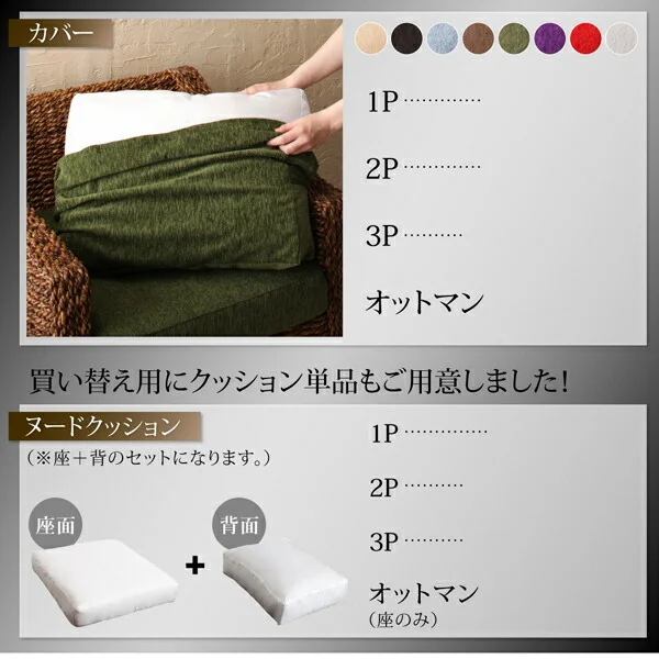 ホテルやサロン、オフィスにも 高級リラクシングアバカソファ Kurabi クラビ ローテーブル W100