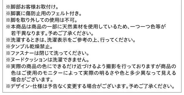 ホテルやサロン、オフィスにも 高級リラクシングアバカソファ Kurabi クラビ ローテーブル W100