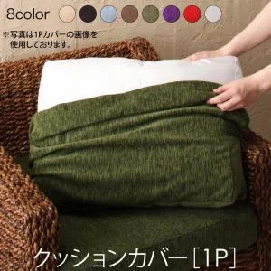 ホテルやサロン、オフィスにも 高級リラクシングアバカソファ Kurabi クラビ ローテーブル W100