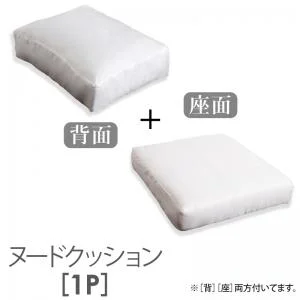 ホテルやサロン、オフィスにも 高級リラクシングアバカソファ Kurabi クラビ ローテーブル W100