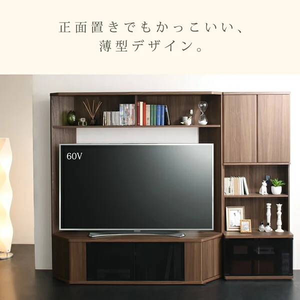 ハイタイプコーナーテレビボード コーナープラス Corner+ 2点セット(テレビボード+キャビネット) 209 161 40.3