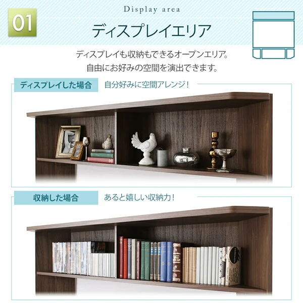 ハイタイプコーナーテレビボード コーナープラス Corner+ 2点セット(テレビボード+キャビネット) 209 161 40.3