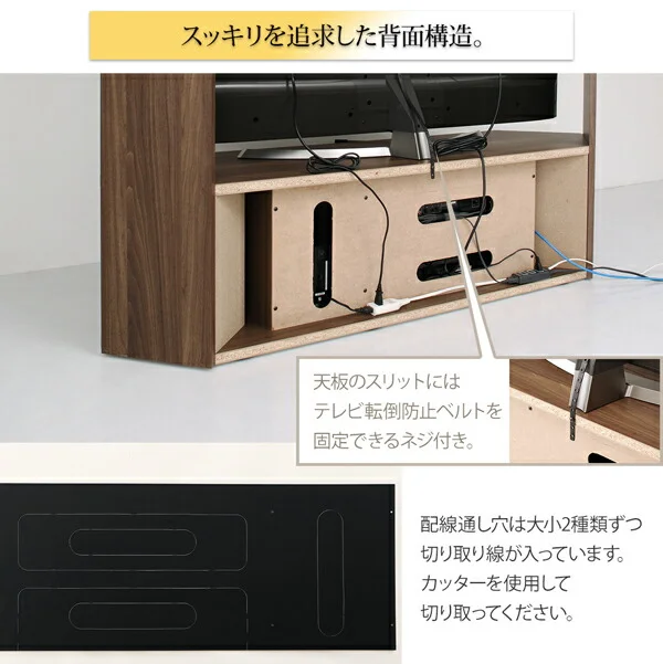 ハイタイプコーナーテレビボード コーナープラス Corner+ 2点セット(テレビボード+キャビネット) 209 161 40.3
