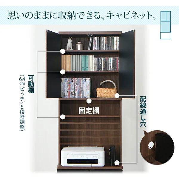 ハイタイプコーナーテレビボード コーナープラス Corner+ 2点セット(テレビボード+キャビネット) 209 161 40.3