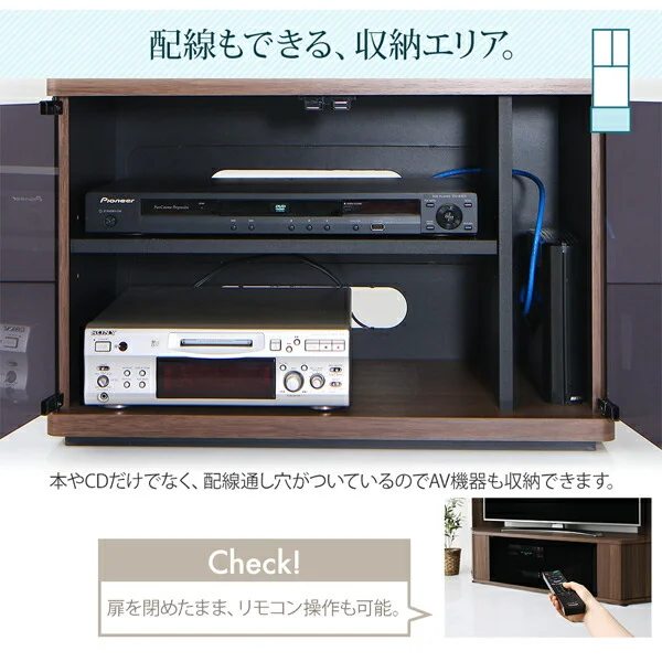 ハイタイプコーナーテレビボード コーナープラス Corner+ 2点セット(テレビボード+キャビネット) 209 161 40.3