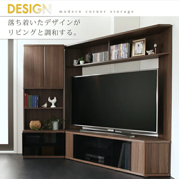 ハイタイプコーナーテレビボード コーナープラス Corner+ 2点セット(テレビボード+キャビネット) 209 161 40.3