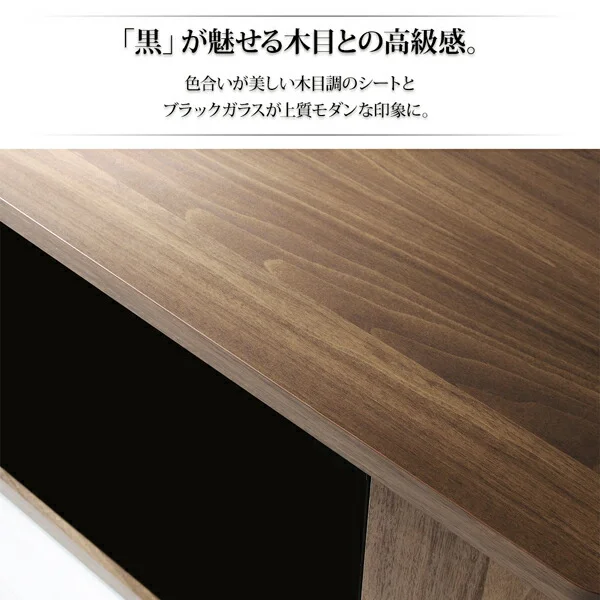 ハイタイプコーナーテレビボード コーナープラス Corner+ 2点セット(テレビボード+キャビネット) 209 161 40.3