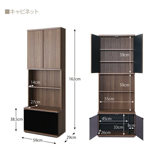 ハイタイプコーナーテレビボード コーナープラス Corner+ 2点セット(テレビボード+キャビネット) 209 161 40.3