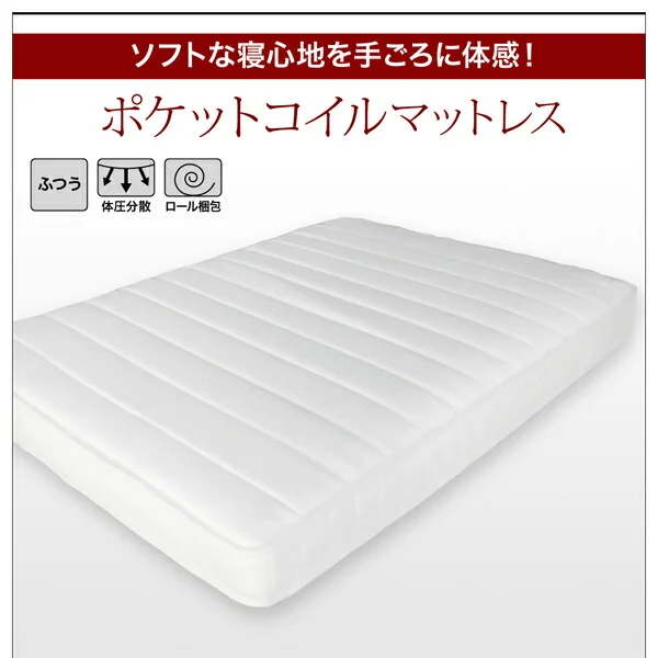 国産　コンセント・照明付　カップルにうれしいフロアベッド   ベッドフレームのみ セミダブル