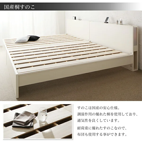 お客様組立 高さ調整できる国産ファミリーベッド LANZA ランツァ ベッドフレームのみ シングル